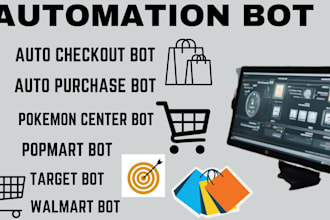do fast bot for target, pokemon center bot, popmart bot, auto purchase bot,