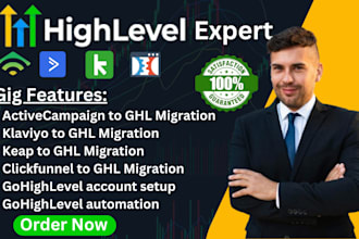 migrate clickfunnels, keap, klaviyo, and more to gohighlevel professional