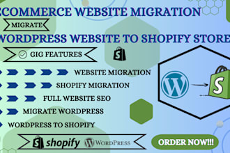 migrate wordpress website to shopify store