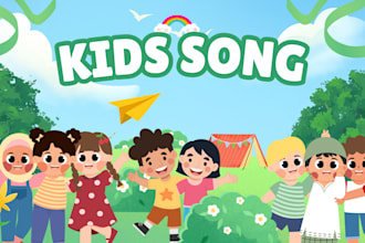 write, produce kids song, nursery rhyme youtube intro music outro song, channel