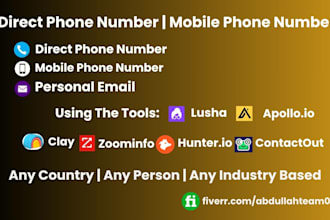 do b2b lead generation, email list, phone number