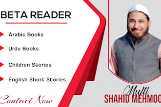 beta read your books, thesis and short stories with honesty and care