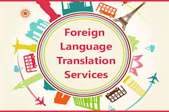 translate japanese korean english ebook legal business