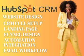 hubspot landing page hubspot email template hubspot CRM workflow automation