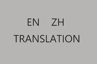 translate en to chinese poetry and business doc, vice versa