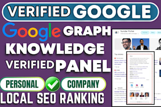 create google knowledge panel or local SEO for person and business