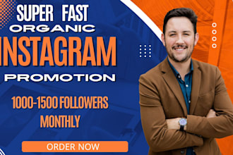 do organic instagram promotion for fast organic growth