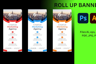 design retractable roll up banner, pull up banner, roller banner, signage design