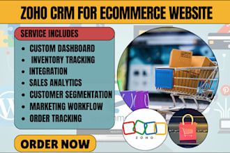 setup zoho crm for ecommerce website automate sales leads and workflow