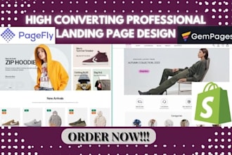 design shopify product landing page using gempages, pagefly shogun zipify replo