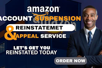 do amazon brand approval, amazon brand registry ,gtin exemption approval