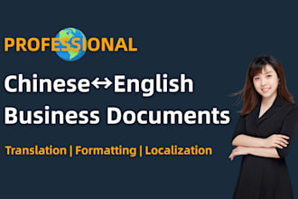 translate business documents between english and chinese with formatting