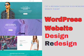 do wordpress website design or redesign wordpress website