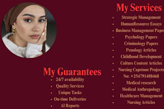 do strategic human resource management and marketing