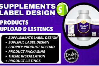 upload list supliful supplement products to shopify tiktok shop etsy printify