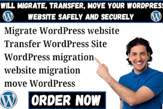 wordpress migration website transfer site move wordpress website safely securely