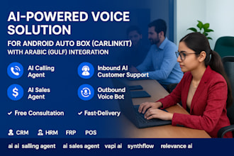 ai calling agent inbound ai customer support ai sales agent outbound voice bot