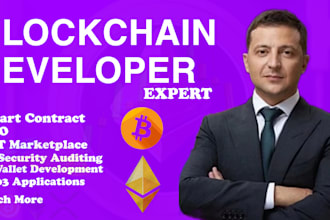 develop a web3 uniswap trading volume bot and blockchain dapp and smart contract