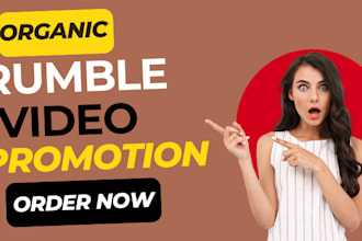 do rumble video promotion rumble channel organic view