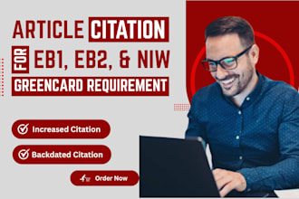 increase article citations for eb1, eb2 and niw green card, backdated citation