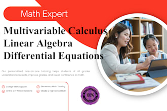 help you in linear algebra, differential equations and multivariable calculus