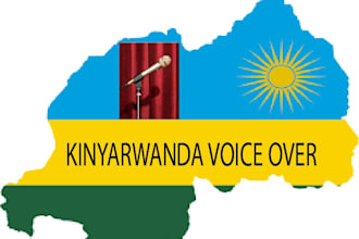 professionally record voiceover in kinyarwanda