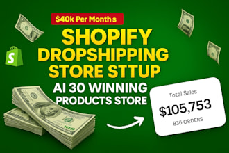 design automated 30 wining products ai shopify store within 24 hours