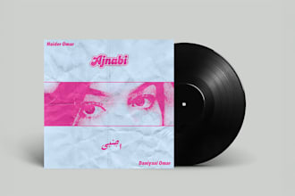 design professional cover art for your song, ep, or album