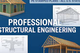 road layout,foundation,stormwater,drainage,highway,framing, pe stamp,city permit