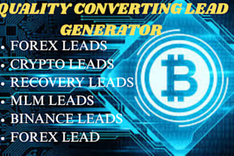 provide crypto lead generation, targeted leads, blockchain, forex leads