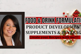 formulate juice, soft drink, smoothie, food supplement or new beverages products