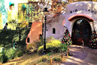 get you studio ghibli museum ticket, tokyo, pokemon cafe reservation japan