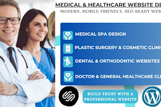design medical spa website dentist doctor plastic surgery healthcare website