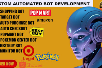 code auto purchase bot auto buying bot popmart bot pokemon bot amazon bot