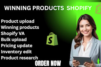 find shopify winning products upload in bulk and edit inventory