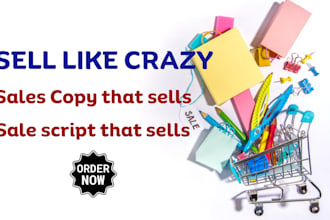 write a german, french, USA  sales pitch, copy or script to close more deals