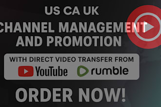 promote youtube videos to boost massive audiences