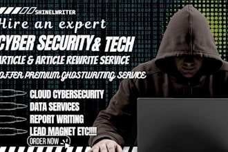 do ai cybersecurity articles, ebook, quantum computing, lead magnet, forensics