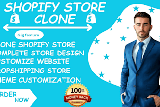 copy, duplicate, clone shopify store or website