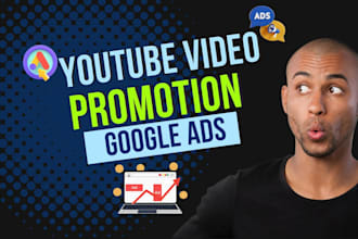 do organic youtube video promotion to boost with google ads