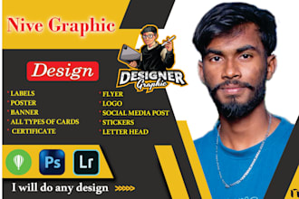 create logo, flyers and more marketing materials for your brand