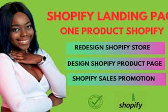 create one product pagefly, gempages, shopify landing page