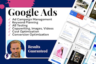 run google ad management