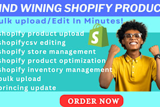 find shopify wining products upload bulk edit product inventory pricing gateway