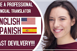 perfectly translate english to spanish or spanish to english translation