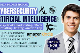 write artificial intelligence ebook, cybersecurity, quantum computing, ebook, ai