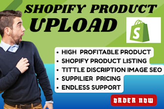 upload shopify wining products upload bulk edit product inventory pricing