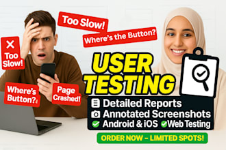 do user testing for your website or app android and ios