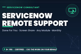 remotely operate and support your servicenow platform