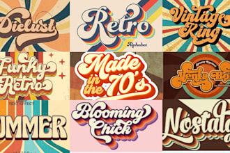 design 3d 70s 90s retro vintage typography t shirt, hand lettering text logo